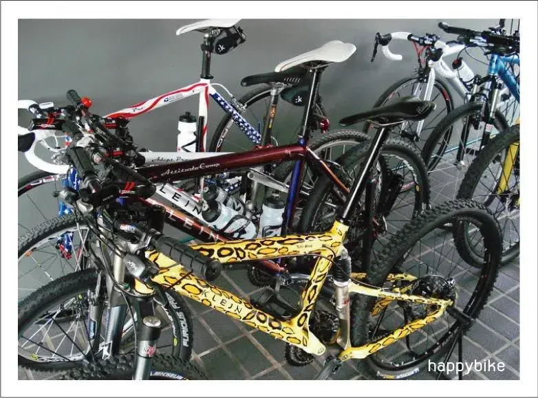 Happybike-1.webp