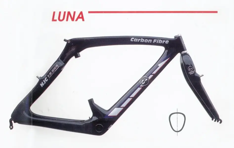 C4 NJC Luna Prospektbild.webp