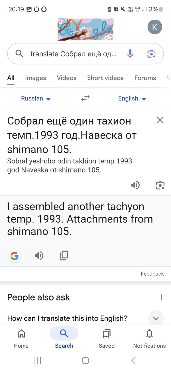 1000008934.webp