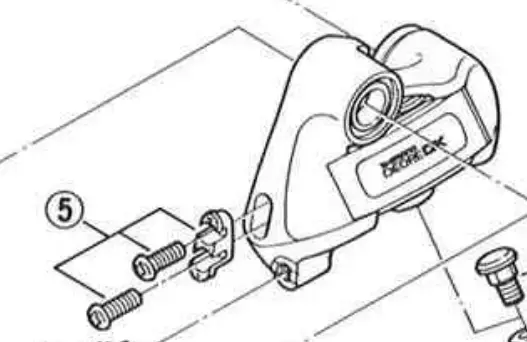 DeoreDX-RD-M650-PlateForStrokeAdjustingScrews-ExplodedView.webp
