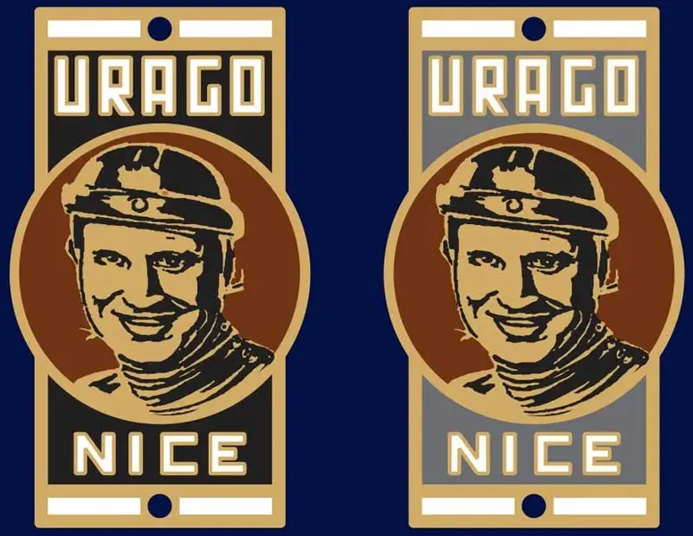 urago_headbadge_04-1633721527.webp