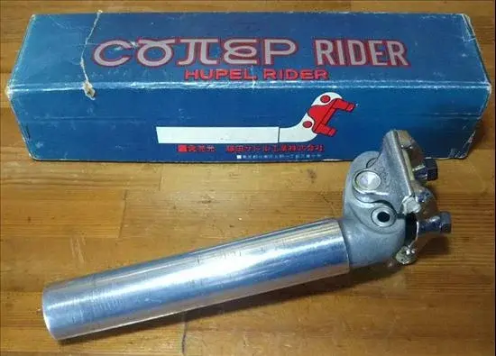 Fujita Hupel Rider saddle pillar  a) .webp