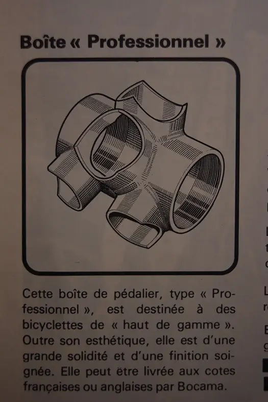 BOCAMA Professional shell .jpg .webp