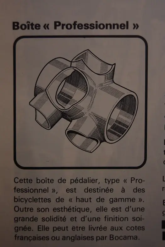 BOCAMA Professional BB shell .webp