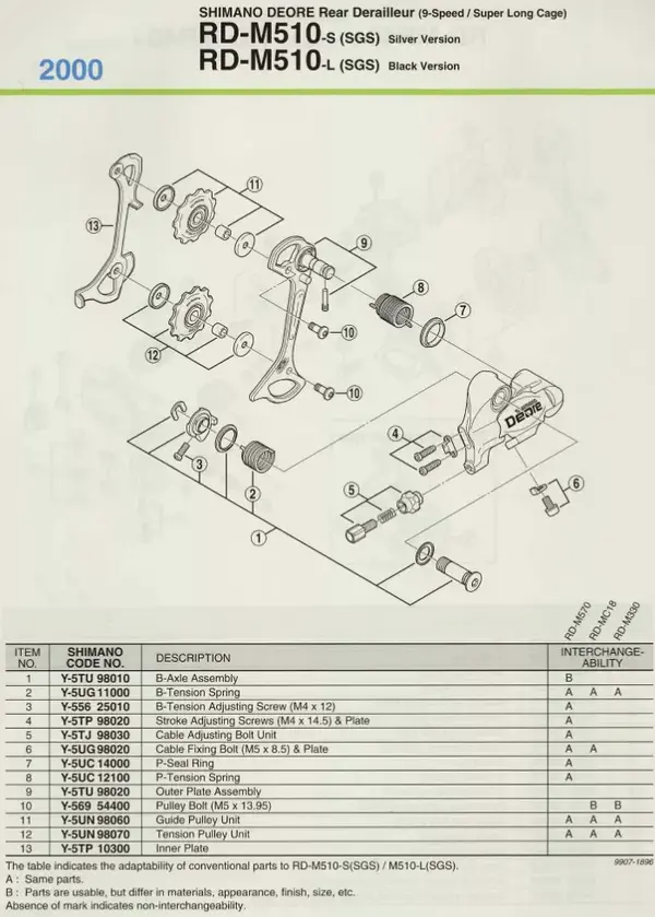 1755019767760.webp
