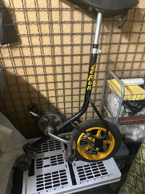 skatebike.webp