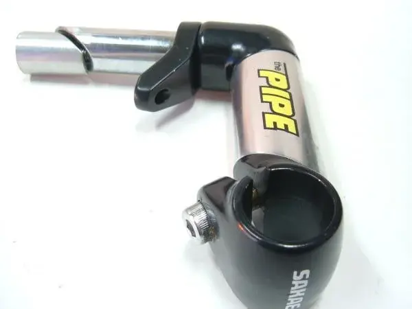 sakae stem.webp
