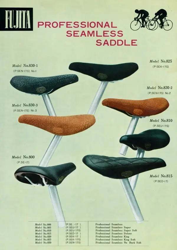 Fujita : YFC saddles  .webp