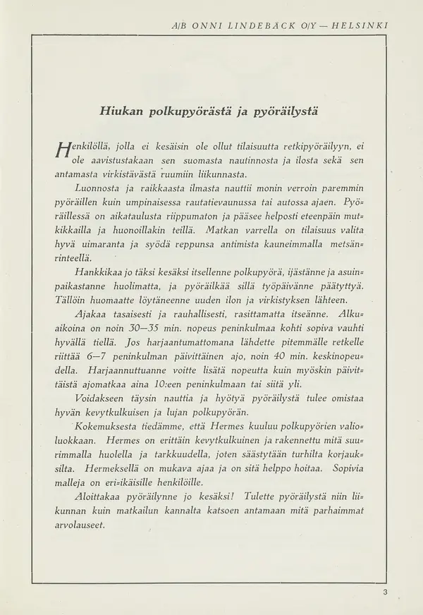 hermes8.webp