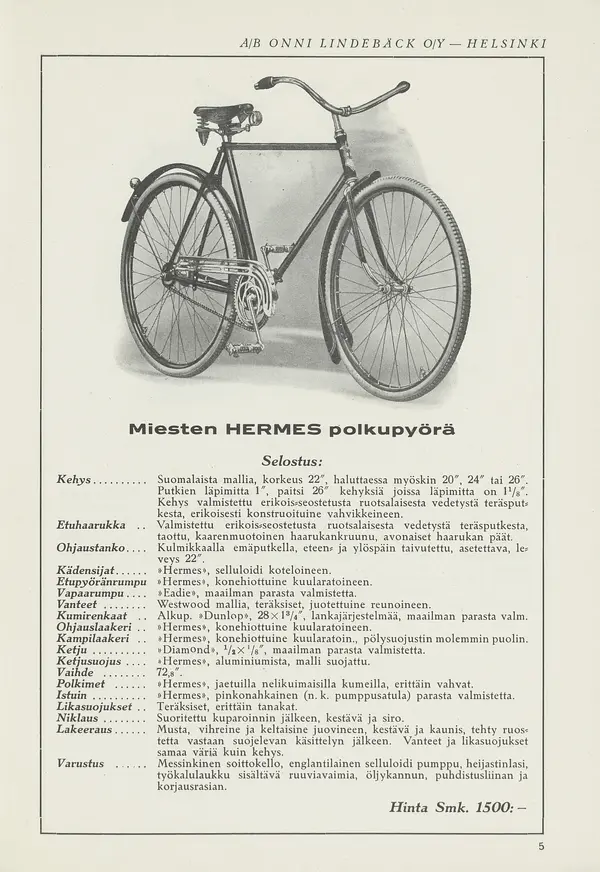 hermes2.webp