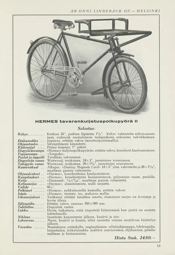 hermes7.webp