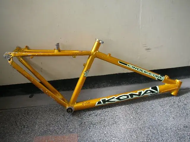 DSCN2619.webp