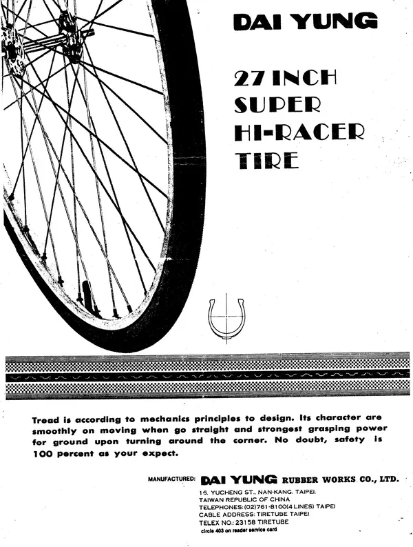 Dai Yung tires ad.webp