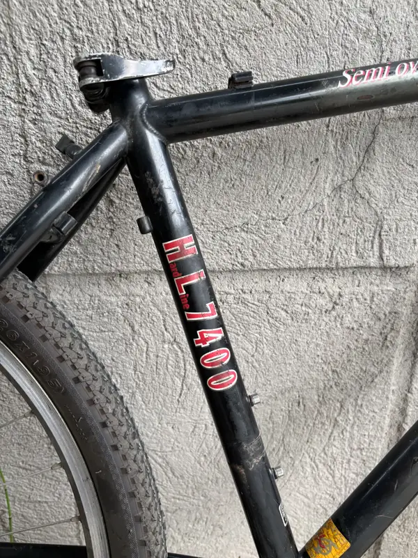 Giant Hardline 7400 black | Retrobike