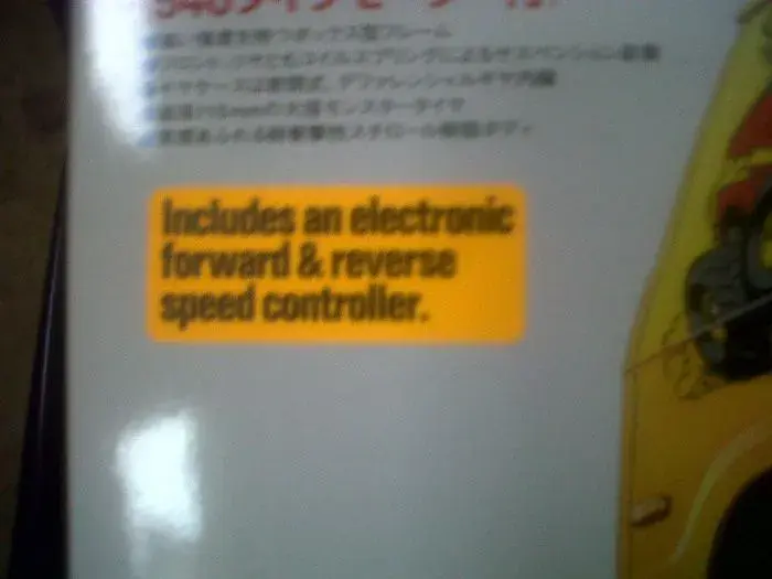 IMG00158-20110921-1609.webp