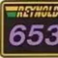5Bulll