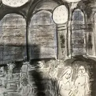 Archanda