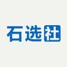 shixuanshe