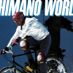1989 Shimano World series
