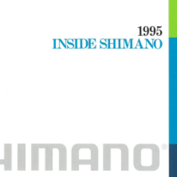 1995 Inside Shimano