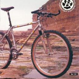 1995 Bontrager Catalogue