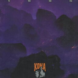 1995 Kona Catalogue