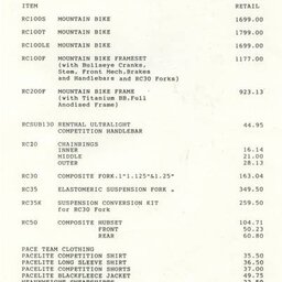 1990? Pace Pricelist