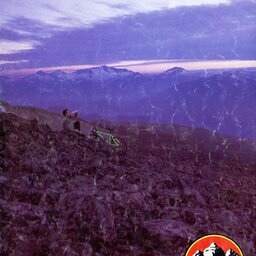 1991 Rocky Mountain Catalogue