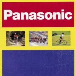 1991 Panasonic Catalogue