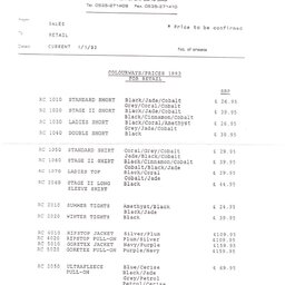 1993 Pace Pricelist