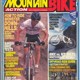 1986.06 Mountain Bike Action Issue #1 Cover