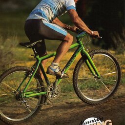 1992 Klein Adroit Review