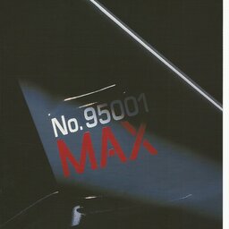 Hotta MAX Catalogue