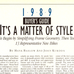 1989 MBA Buyers Guide
