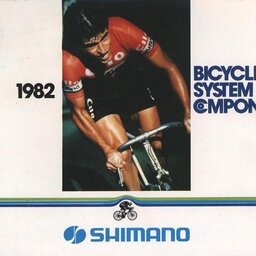 1982 Shimano Catalogue