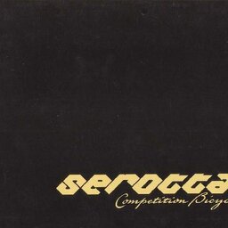 1995 Serotta Catalogue