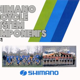 1981 Shimano Catalogue