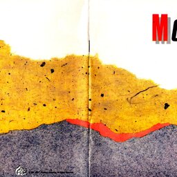 1987 Mongoose Catalogue