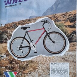 1989 Wheeler Catalogue (German)