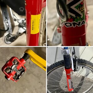 1999 Kona Kula