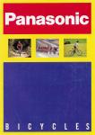 Panasonic Archive