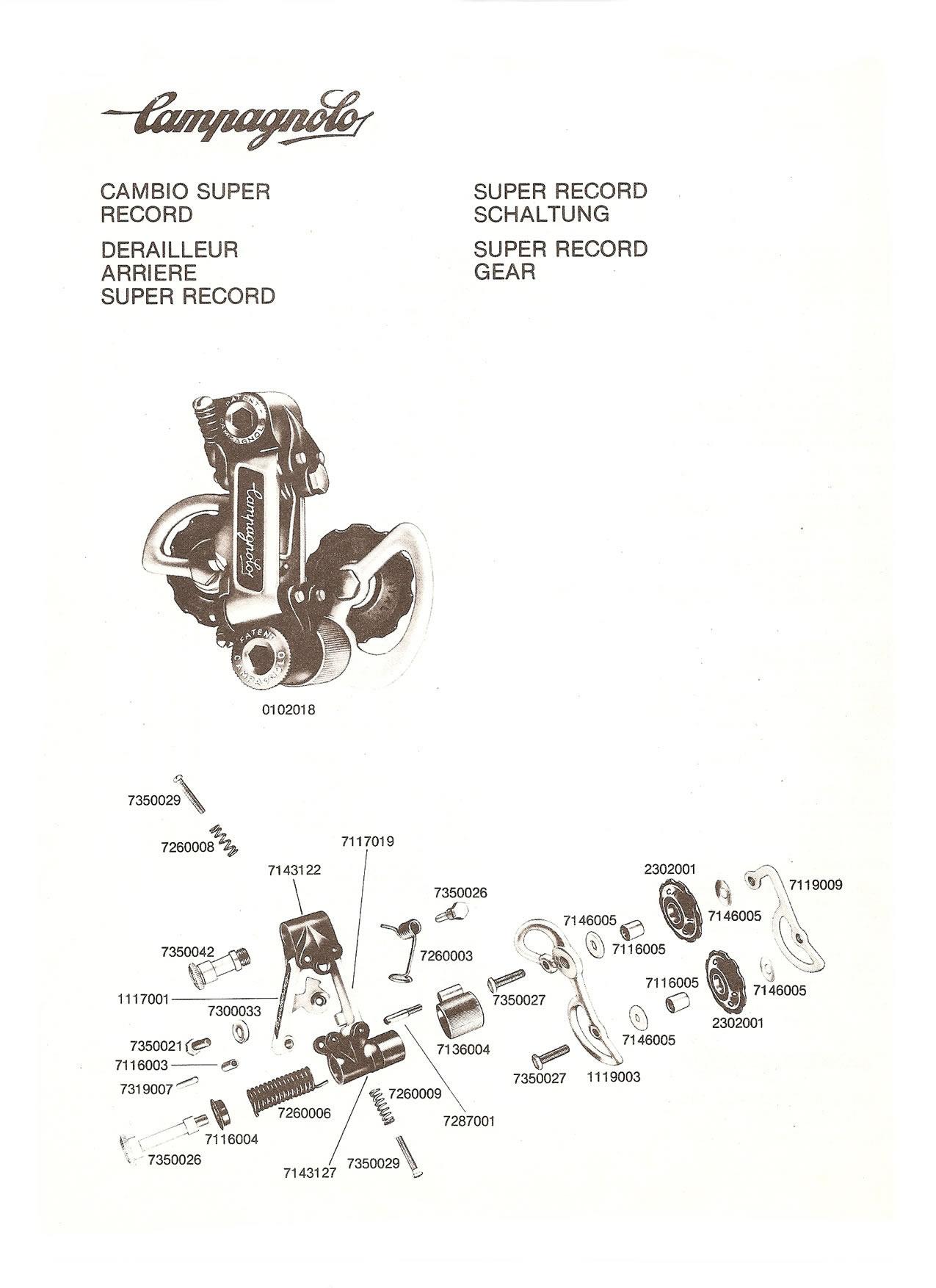 1973 Campagnolo Catalog 17 Supplement