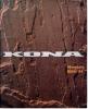 Kona Catalogue 1994