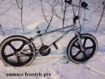 freestyle_2520pro_25204