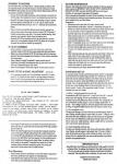 pace_rc35ab_1993_p2_552