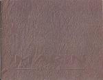 Marin Catalogue 1994 English