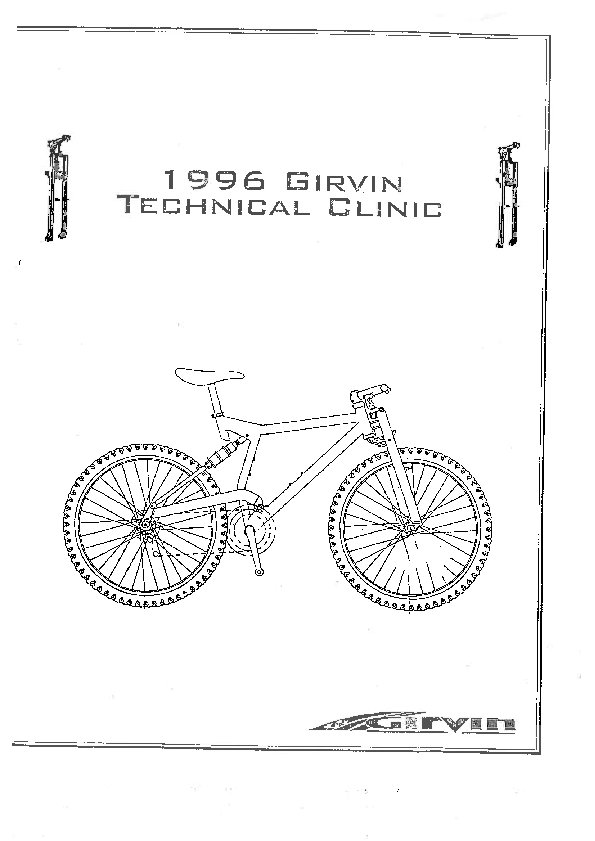 1996 Girvin Technical Clinic