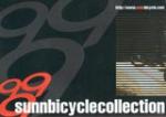 Sunn Catalogue 1999