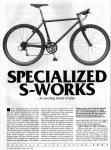 S-Works STEEL