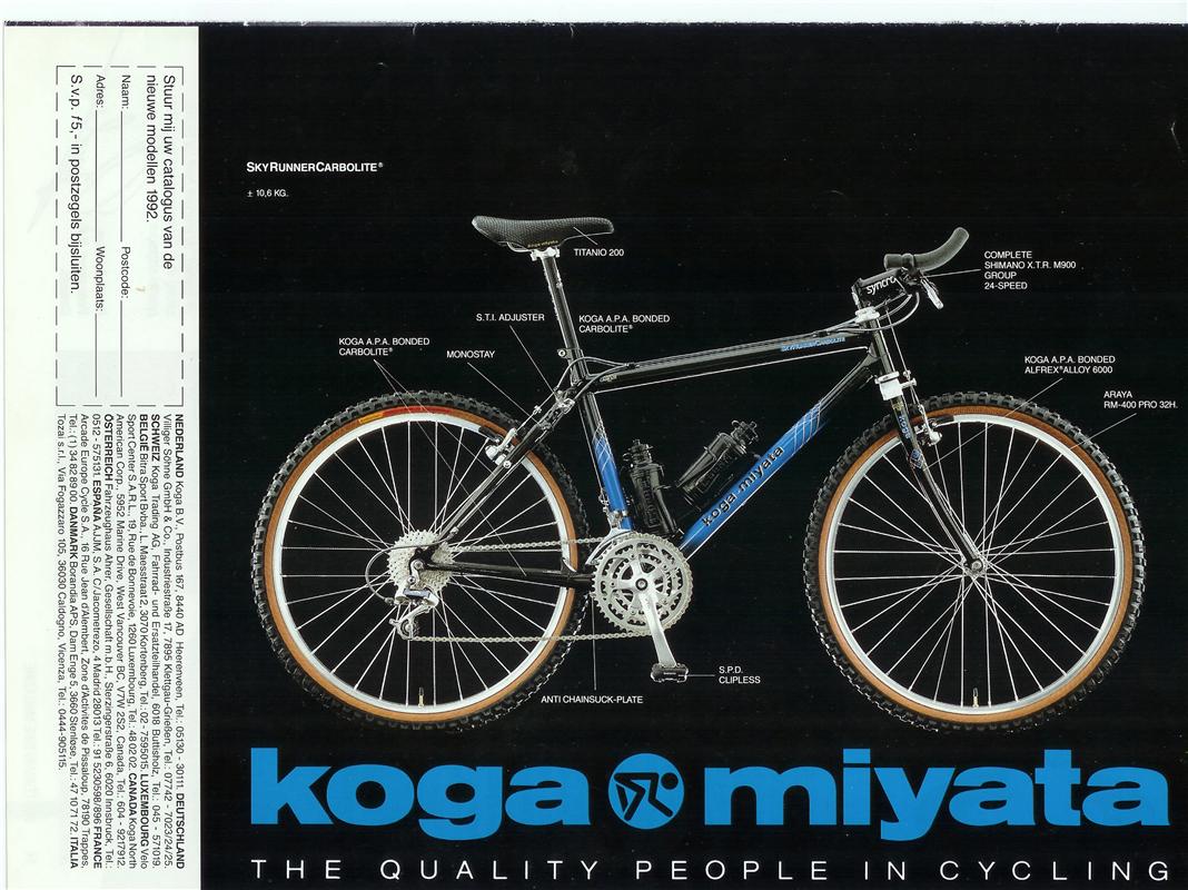 1992 ad